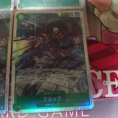 ワンピースカード ブルック SR OP15-032 デッキパーツ 4枚 ②