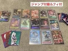 ONE PIECE カードゲーム パラレル 12まとめ売り - メルカリ