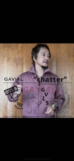 2026年最新】GAVIAL ツナギの人気アイテム - メルカリ