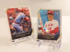 2026年最新】山本浩二の人気アイテム - メルカリ