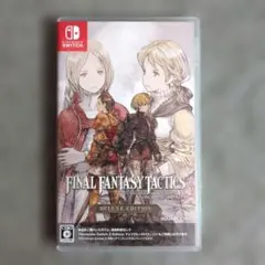 【Switch】ファイナルファンタジータクティクス イヴァリース クロニクルズ