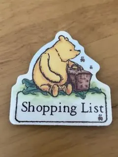 mmmmmmmm様 リクエスト 2点 まとめ商品