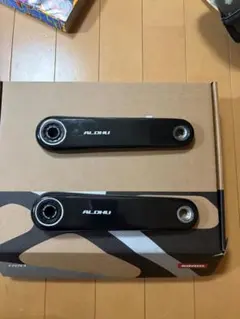 ROTOR ALDHU CARBON CLANK +30MM AXLE