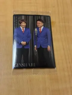 Item thumbnail for item 0d043ca7-7e1b-41c3-86f7-27345db76a47