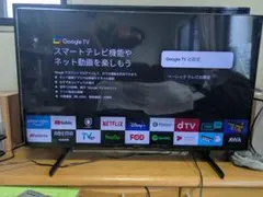 Panasonic VIERA TH-49JX85 2022年製 - メルカリ