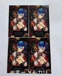 悪魔執事と黒い猫 あくねこ クリスマス チェキ風カード ハウレス 4枚セット