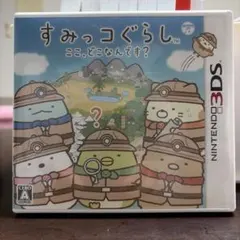 ひ様 リクエスト 2点 まとめ商品