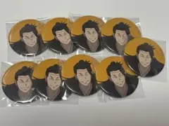 アニメーション呪術廻戦展 缶バッジ 羂索