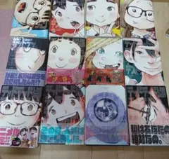 デッドデッドデーモンズデデデデデストラクション 全巻セットのサムネイル