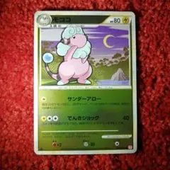 PSA10】ラッキー L1 ハートゴールドコレクション 052/070 PSA10