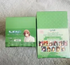 うたプリ　寿嶺二　コレクション　カルナイ　シャニライ　缶バッジ　セット