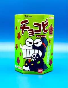 h*a様 レトルト クレヨンしんちゃん チョコビ×3個 h*a様 レトルト クレヨンしんちゃん チョコビ×3個 - メルカリ