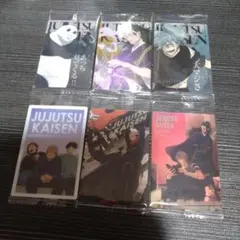 呪術廻戦 ウエハース 6 カード ノーマル 6枚セット