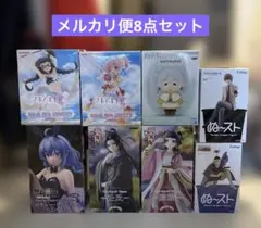 未開封 プライズフィギュア まとめ売り 8点セット