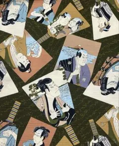 Item thumbnail for item dfa26a1d-dff3-46e8-95e1-ba1e1b4bde6d