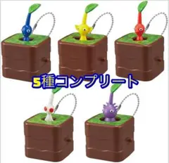 新品　コンプリート　∞ ひっこぬき ピクミン Lite 無限ひっこぬきピクミン