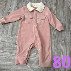 コーデュロイロンパース ピンク
