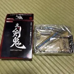 夢屋SUPER AERO KISU SPECIAL SSハンドルとハンドルノブS - メルカリ