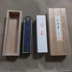 Item thumbnail for item 5266635d-0998-43b4-8bda-b135a1944e52