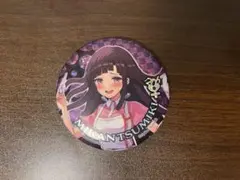 2026年最新】罪木蜜柑 缶バッジの人気アイテム - メルカリ