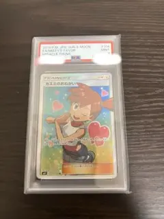 PSA9カスミのおねがい SR SM11 ミラクルツイン 104/094 - メルカリ