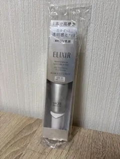 新品資生堂エリクシールブライトニング デーケアレボリューションW T35mL