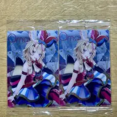 2026年最新】尾丸ポルカ HRの人気アイテム - メルカリ