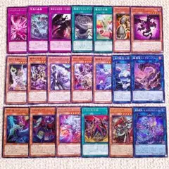 2026年最新】遊戯王引退の人気アイテム - メルカリ