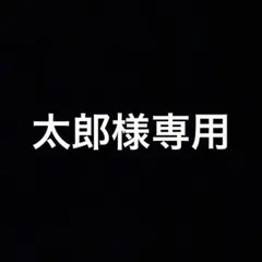 Dickies 874 original fit