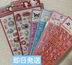 りがしぃ♡様 リクエスト 3点 まとめ商品