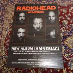 RADIOHEAD 2027 フライヤー　プロモーションカード　ポストカード RADIOHEAD 2027 フライヤー プロモーションカード ポストカード - メルカリ