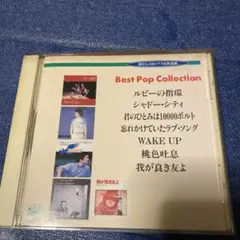 寺尾聰 cd