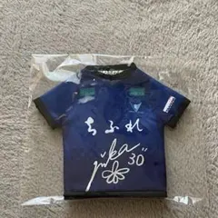 ちふれASエルフェン埼玉　樋口梨花　ペットボトルホルダー　直筆サイン入り ちふれASエルフェン埼玉 樋口梨花 ペットボトルホルダー 直筆