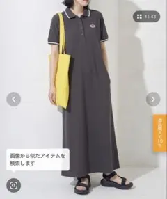 Fruit of the Loom ポロワンピース グレーのサムネイル