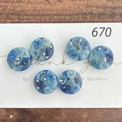 671 レジン アクセサリーパーツ カボション❁⃘*.゜ - メルカリ