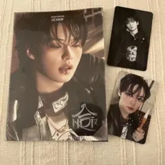 straykids スキズ　合（HOP） リノ