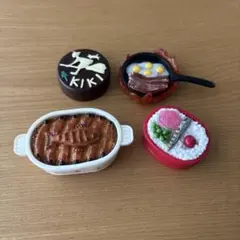 限定値下！残りわずか！ジブリパーク限定 オリジナル 食べ物マグネット