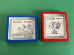 EXPO2025 ハイジ フレーム 2個セット