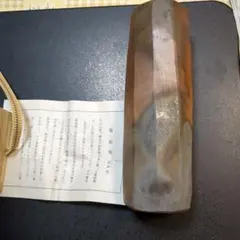 Item thumbnail for item 2917562d-7fd6-4984-9568-a22f6897f6d4