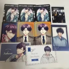 DYNAMIC CHORD ダイナー 特典 芹 セット - メルカリ