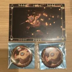鬼滅の刃　無限城編　3期　ポストカード　缶バッジ　嘴平伊之助