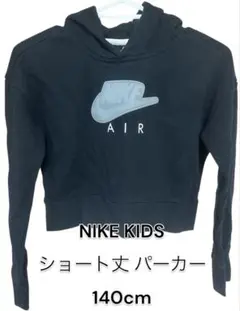 Item thumbnail for item 037c8b34-706d-43b8-bfd1-0b20562fd9c1