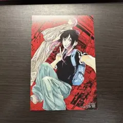 あかね噺 21 アニメイト 購入特典 - メルカリ