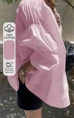 レディースブラウスL シーイン