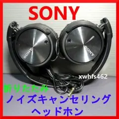 Item thumbnail for item 65596438-e967-44d9-8684-8a9f0b651120