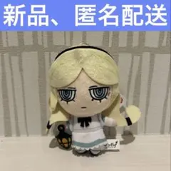 オバケイドロ ぬいぐるみ マスコット モーリーファンタジー限定
