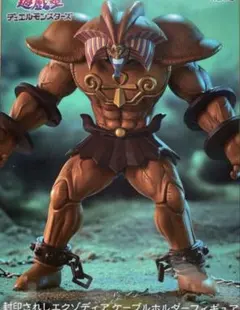 タイトー 封印されしエクゾディア ケーブルホルダーフィギュア プライズ