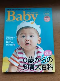 Item thumbnail for item 3c716440-bf89-4170-b0ff-f3f67a1997ab