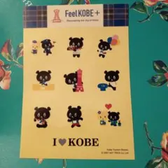 Item thumbnail for item 477bf3dd-1351-4ddc-b383-316cab15e54d