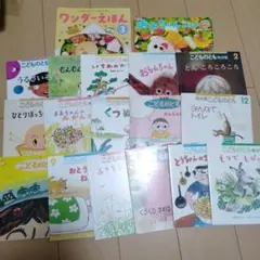 絵本マトメ売リ